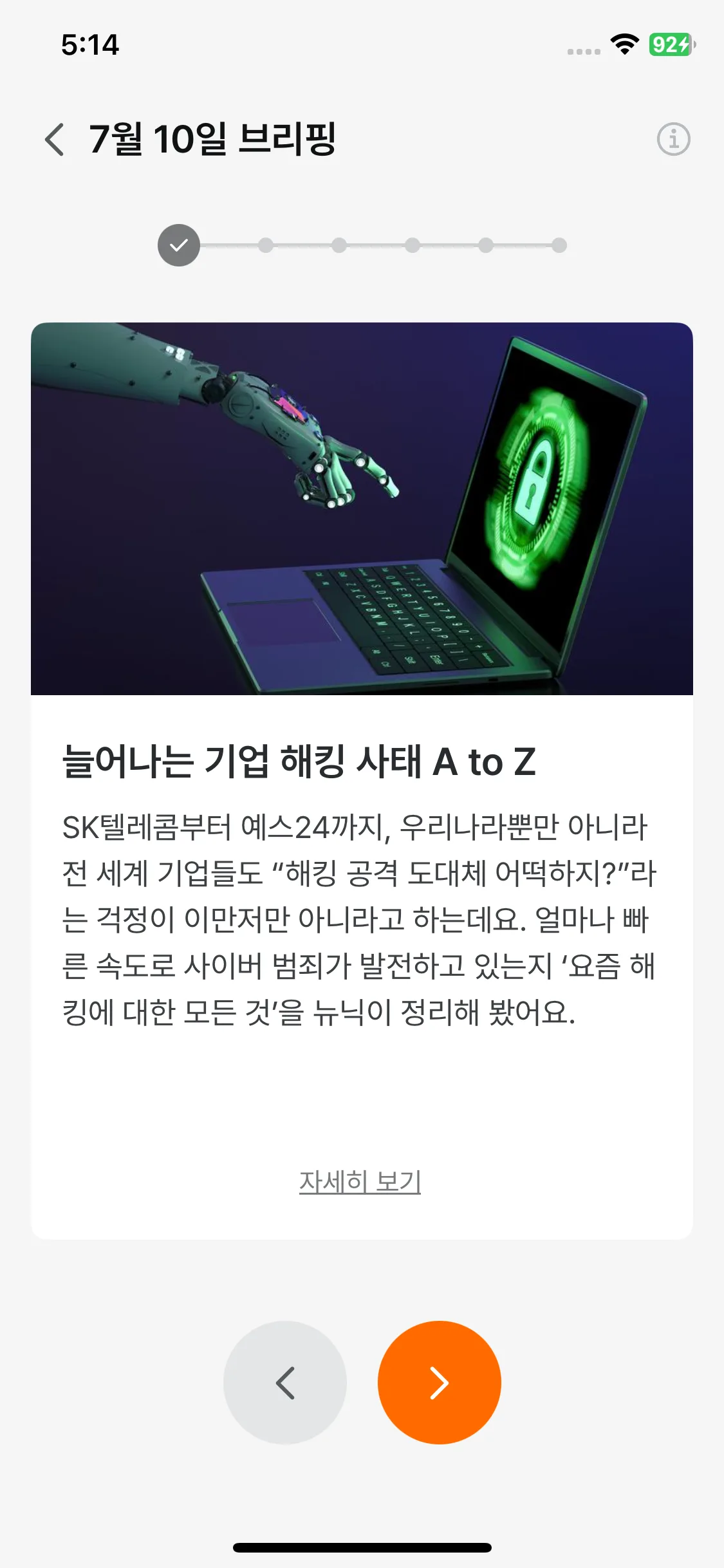Test Image 3